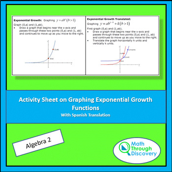 Preview of Alg 2 - Graphing Exponential Growth Functions Activity Sheet