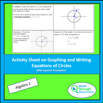 Preview of Alg 2 - Graphing and Writing Equations of Circles Activity Sheet