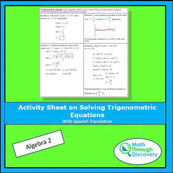Preview of Alg 2 - Solving Trigonometric Equations Activity Sheet