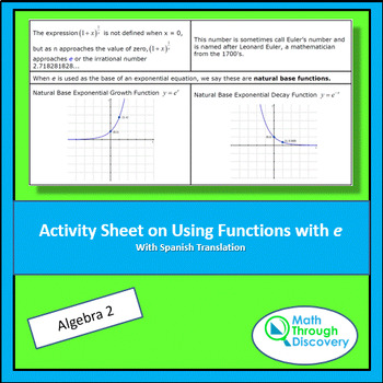 Preview of Alg 2 - Using Functions with e Activity Sheet