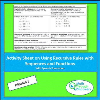 Preview of Alg 2 -Using Recursive Rules with Sequences and Functions Activity Sheet