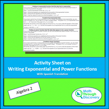 Preview of Alg 2 - Writing Exponential and Power Functions Activity Sheet