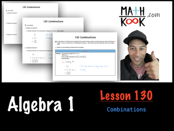 Preview of Algebra 1 - Combinations (130)