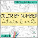 Algebra 1 Differentiated Color By Number Activity Bundle