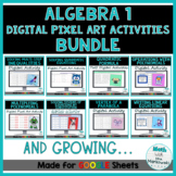 Algebra 1 Digital Pixel and Puzzle Art BUNDLE