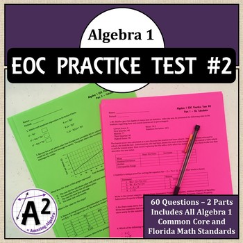 Algebra 1 EOC Practice Test #2 by Amazing Algebra | TpT