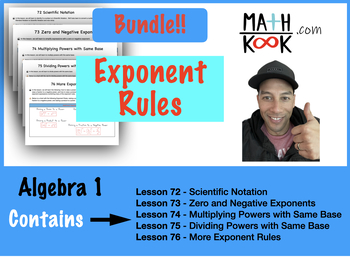 Preview of Algebra 1 - Exponent Rules - BUNDLE!!