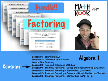 Preview of Algebra 1 - Factoring - BUNDLE!!