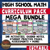 Algebra 1, Geometry, Algebra 2 Curriculum Pack BUNDLE