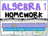 Algebra 1 - Homework /Practice Problems Bundle - First Hal