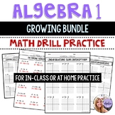 Algebra 1 Math Drills Bundle - Printable Worksheets for Ho
