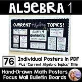 Algebra 1 - Math Posters for Focus Word Wall Bulletin Board