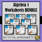 ⭐Algebra 1 Worksheets ⭐ Algebra 1 Math Homework