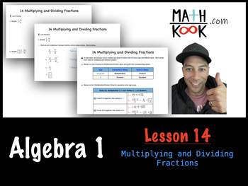 Preview of Algebra 1 - Multiplying and Dividing Fractions (14)