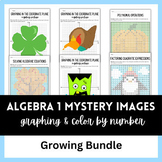 Algebra 1 - Mystery Images - GROWING BUNDLE