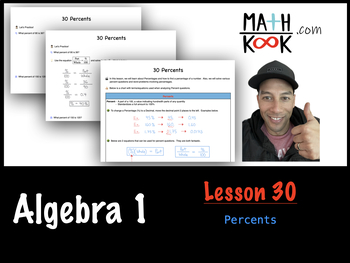 Preview of Algebra 1 - Percents (30)