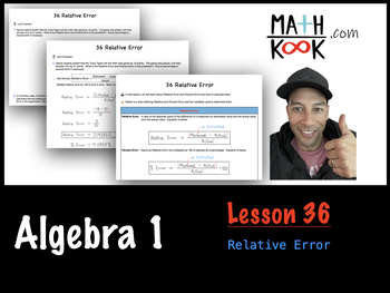 Preview of Algebra 1 - Relative Error (36)