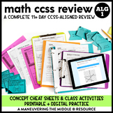 Algebra 1 Math Review | CCSS Test Prep | End of Year Math 