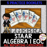 Algebra 1 STAAR EOC Review Practice Foldable Booklet BUNDLE