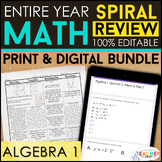 Algebra 1 Spiral Review & Quizzes | DIGITAL & PRINT
