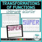 Algebra 1 Transformations of Parent Functions Digital AND 