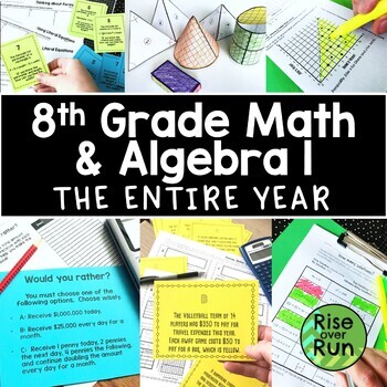 Preview of Algebra 1 and 8th Grade Math Curriculum Bundle for Entire Year