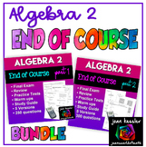 Algebra 2 EOC Review or Exam Bundle