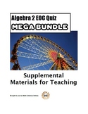 Algebra 2 EOC Spiral Quiz MEGA BUNDLE