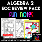 Algebra 2 End of Year Review Fun Notes Doodle Pages