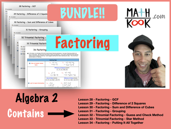 Preview of Algebra 2 - Factoring - BUNDLE!!