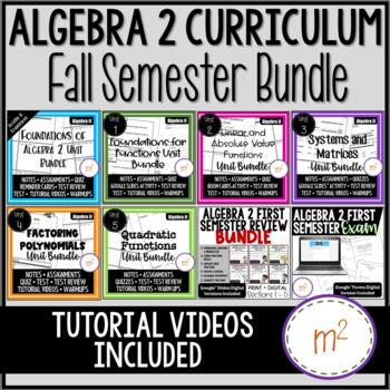 Preview of Algebra 2 First Semester Bundle
