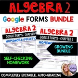 Algebra 2 Homework Bundle for Google Forms - Practice, Rev