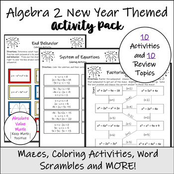 Preview of Algebra 2 New Year Activity Pack (Mazes, Coloring, Matching and MORE!)