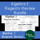 Algebra 2 Regents Review BUNDLE!