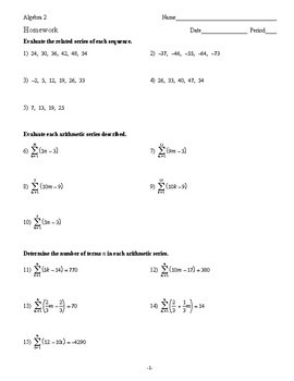 Algebra 2 - Sequences and Series - Homework Pack by Virshup Education