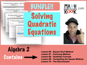 Preview of Algebra 2 - Solving Quadratic Equations - BUNDLE!!