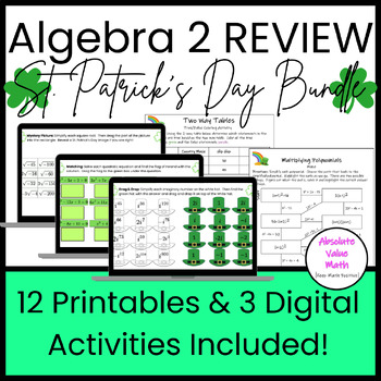 Preview of Algebra 2 St. Patrick's Day Activity Bundle (Digital and Printable Activities)