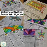 Algebra Coloring Activities Bundle