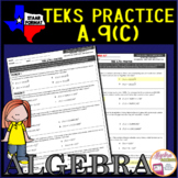 Algebra 1 STAAR TEKS A.9C Exponential Functions Writing Equations