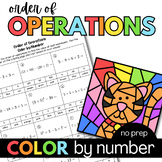 Algebra Order of Operations Color by Number Color by Code