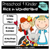 Alice in Wonderland - lesson plans, centers, worksheets, STEAM
