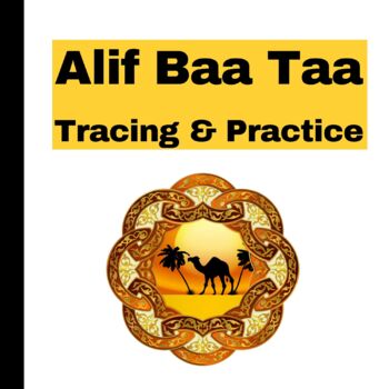 Preview of Alif Baa Taa Tracing & Practice: A Handwriting Arabic Practice Workbook.