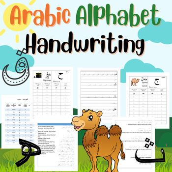 Alif Baa Taa Learn Arabic Alphabet Workbook: Practice the Writing of Arabic  Letters Adult Book for Beginners ( Arabic Left to Right Version)