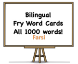 All 1000 Bilingual Fry Words, Farsi (Dari, Persian) and En