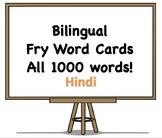 All 1000 Bilingual Fry Words, Hindi and English Flash Cards