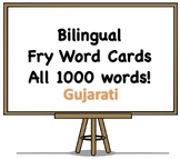 All 1000 Bilingual Fry Words, Gujarati and English Flash Cards