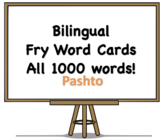 All 1000 Bilingual Fry Words, Pashto and English Flash Cards