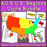 All 5 U.S. Regions Unit Plans:  Bundle of 5 Separate Units