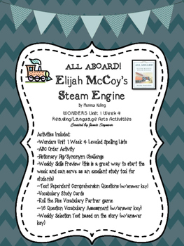 All Aboard Elijah Mccoys Steam Engine Wonders Unit 1 Week 4 Weekly Bundle - 