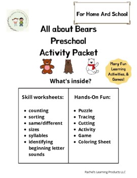 Preview of All About Bears Preschool Activity Packet